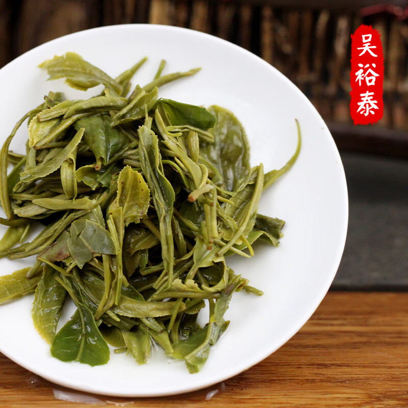 吴裕泰绿茶信阳毛尖嫩芽散装茶叶23年新茶250g 250g 三级高清大图