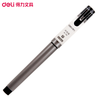 得力(deli)JS-S95商务中性笔10支0.5mm子弹头黑色 学生办公中性笔黑色碳素水性笔签字水笔考试写顺滑流畅