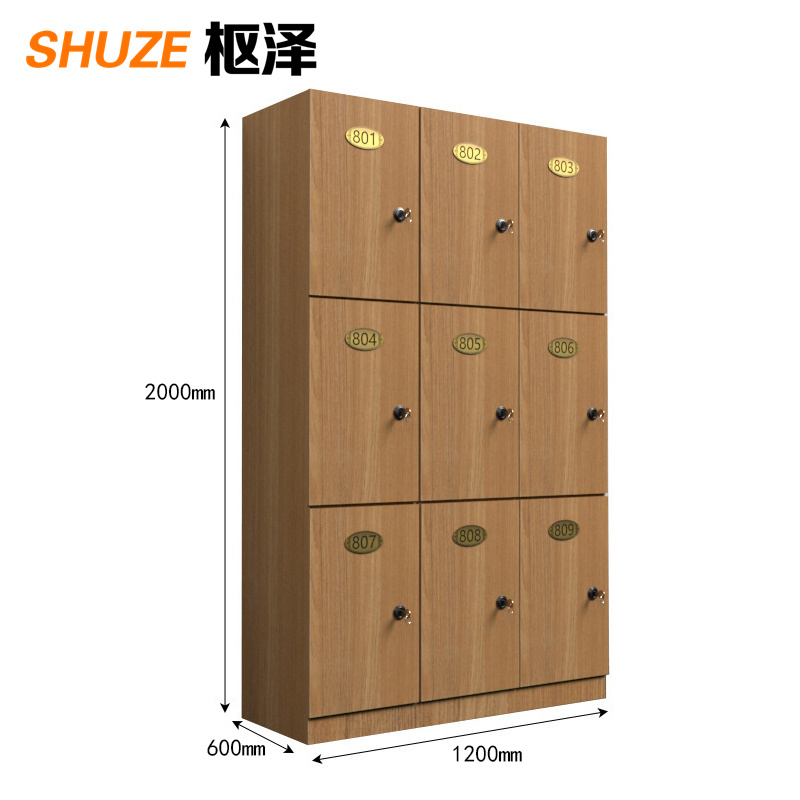 枢泽 衣柜 1200*600*2000mm 台