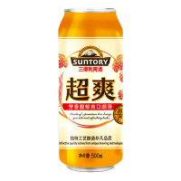 三得利啤酒(Suntory) 超爽 9.5度 500ml*12罐/箱整箱装