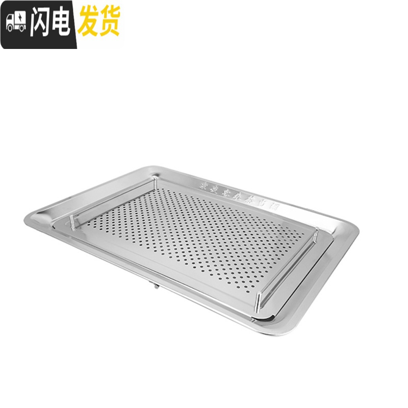 三维工匠铜头多种规格 加厚不锈钢茶池 不锈钢茶盘 功夫茶具带排水管 小号全钢送礼