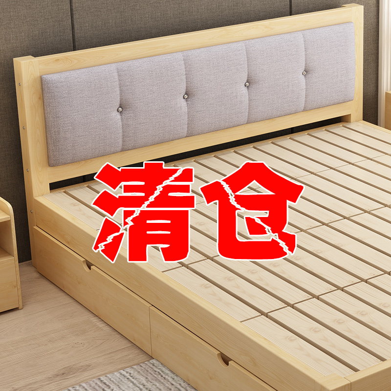 苏宁放心购实木床1.8米现代简约双人主卧1.5m出租房床架经济型单人床1.2米床A-STYLE家具