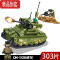 真智力积木男孩益智拼装85式主战坦克模型儿童拼插军事战车玩具 QN-506战车(303片)