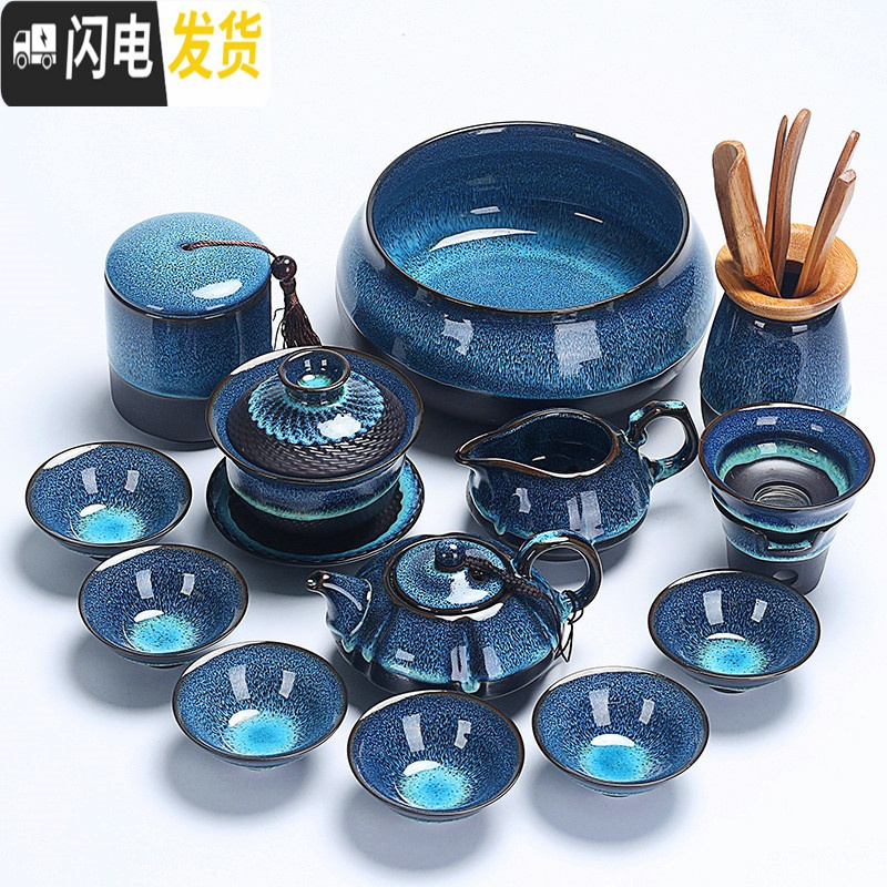 鈞窯鈞磁蓋碗単一陶磁器敬茶椀