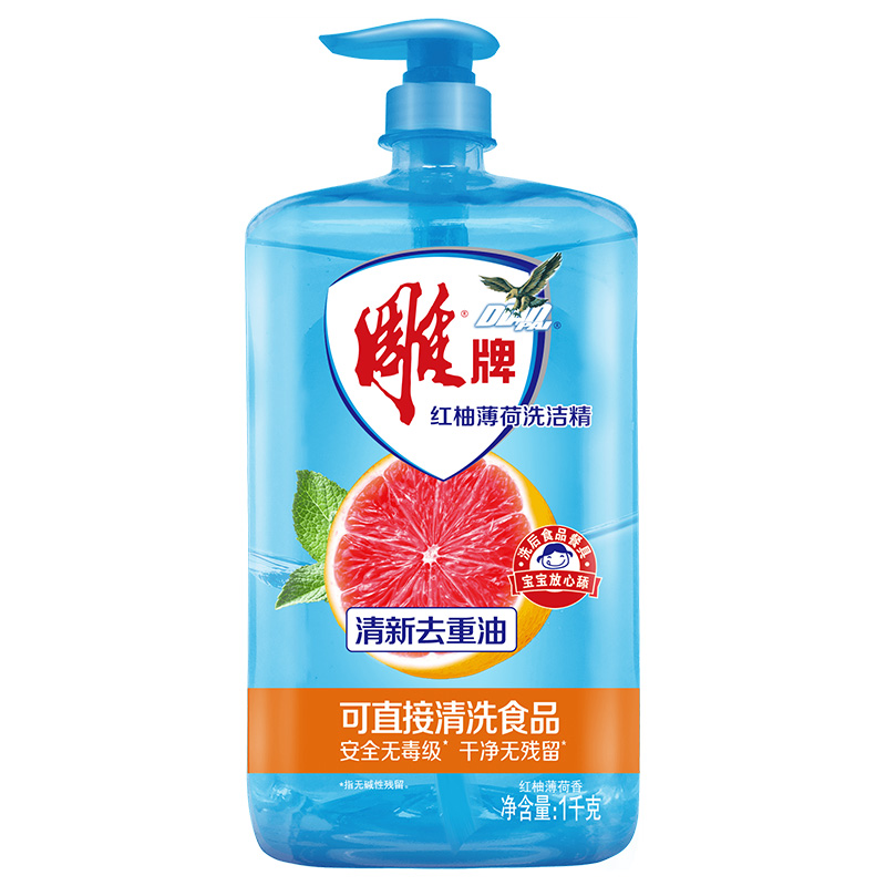 雕牌 红柚薄荷 洗洁精 1kg