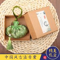 端午中国风香包香囊古风艾薰衣驱蚊汉服随身荷包香袋空袋