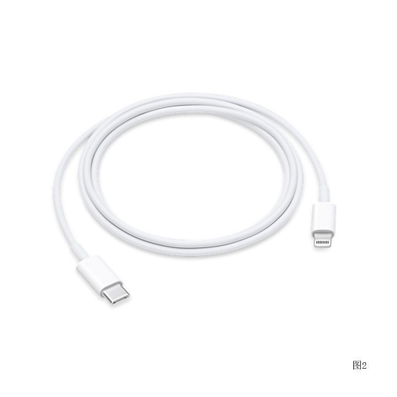 Apple 原装数据线 USB-C 转 Lightning/闪电快充线 iPhone iPad 连接线 充电线 快速充电