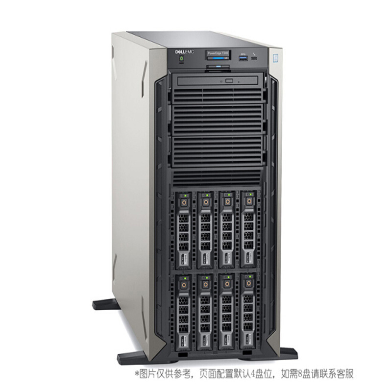 戴尔(Dell)T340塔式服务器主机4盘位至强E-2278G 3.4G 八核/32G内存丨4T*3硬盘丨三年联保