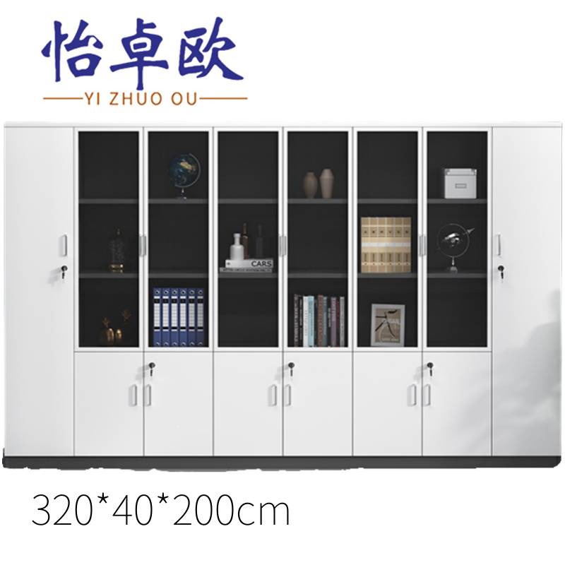 怡卓欧资料柜高清大图