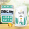潘婷洗发水乳液修护针对秀发干枯分叉发质改善毛躁洗头膏洗发露230g