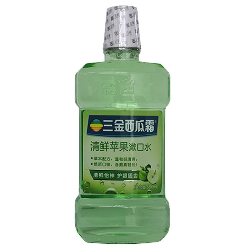 三金西瓜霜口腔护理清鲜苹果漱口水500ml除口气杀菌去牙渍异味口气清新簌口水便携