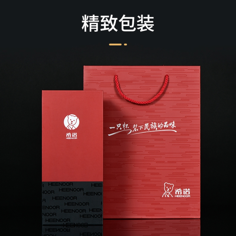 希诺双层玻璃杯XN-6712高清大图