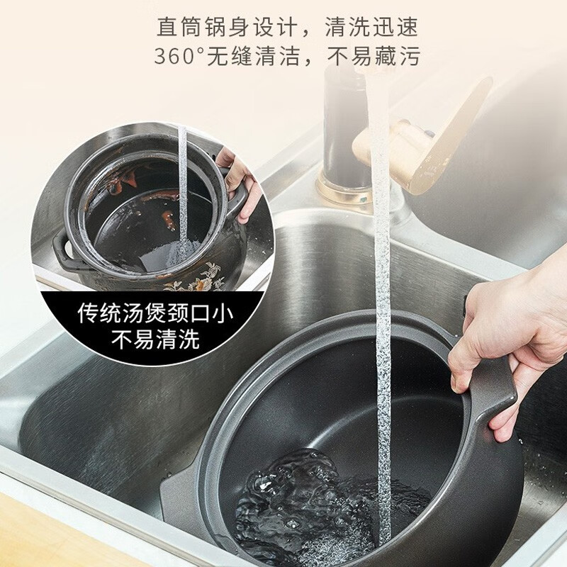 九阳(Joyoung)汤锅砂锅炖锅煲汤煲仔饭家用陶瓷锅明火燃气耐高温小沙锅陶瓷煲 [适用1-3人]-TCB1603高清大图