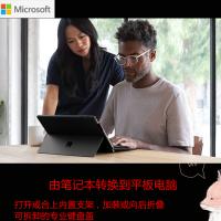 【原装黑(键盘+鼠标】微软(Microsoft)Surface Pro6 8代i5-8250U 8G 128G 亮铂金 Win10 12.3英寸触屏 便携商务 二合一平板电脑笔记本