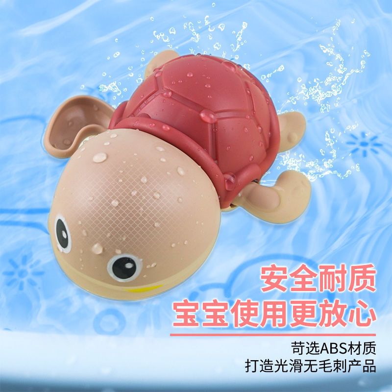 抖音宝宝儿童婴儿洗澡玩具游泳戏水小鸭子小乌龟男孩女孩玩具 萌趣可爱小鸭子[1只装]