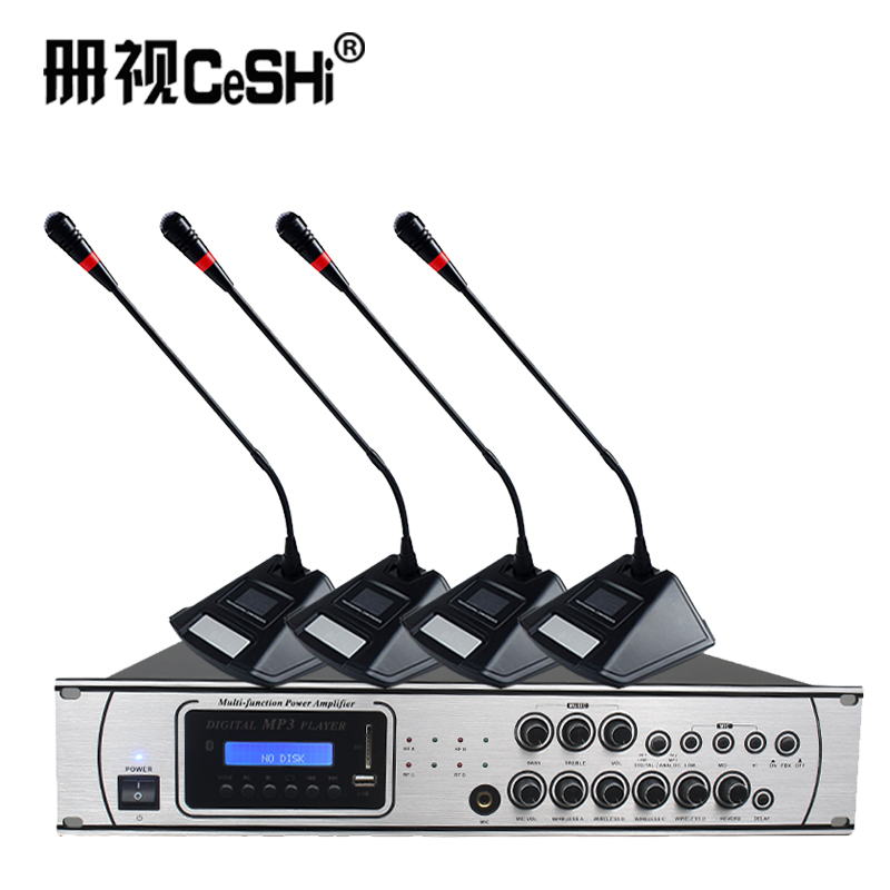 册视监控器材配件功放无线麦克风一体机一拖四KS-1000套高清大图