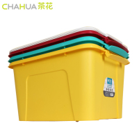 茶花(CHAHUA)[58L悦巧收纳箱3个装]28100*3大号方形塑料收纳箱衣物玩具储物盒整理箱