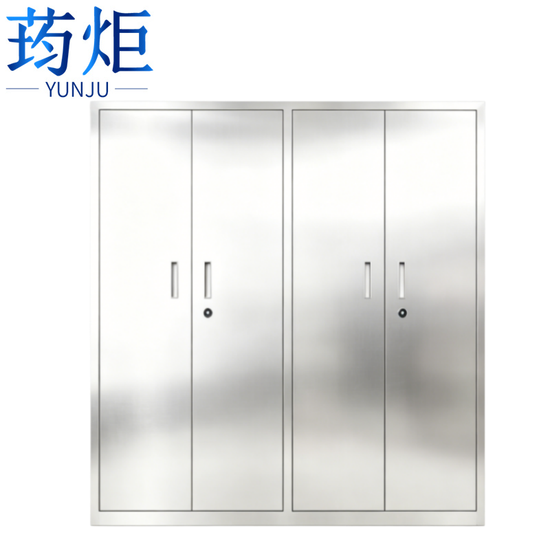 荺炬 不锈钢清洁柜四门台
