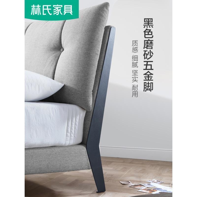 森美人家具北欧布艺床现代简约实木框卧室软包1.8米双人床RAG1A高清大图