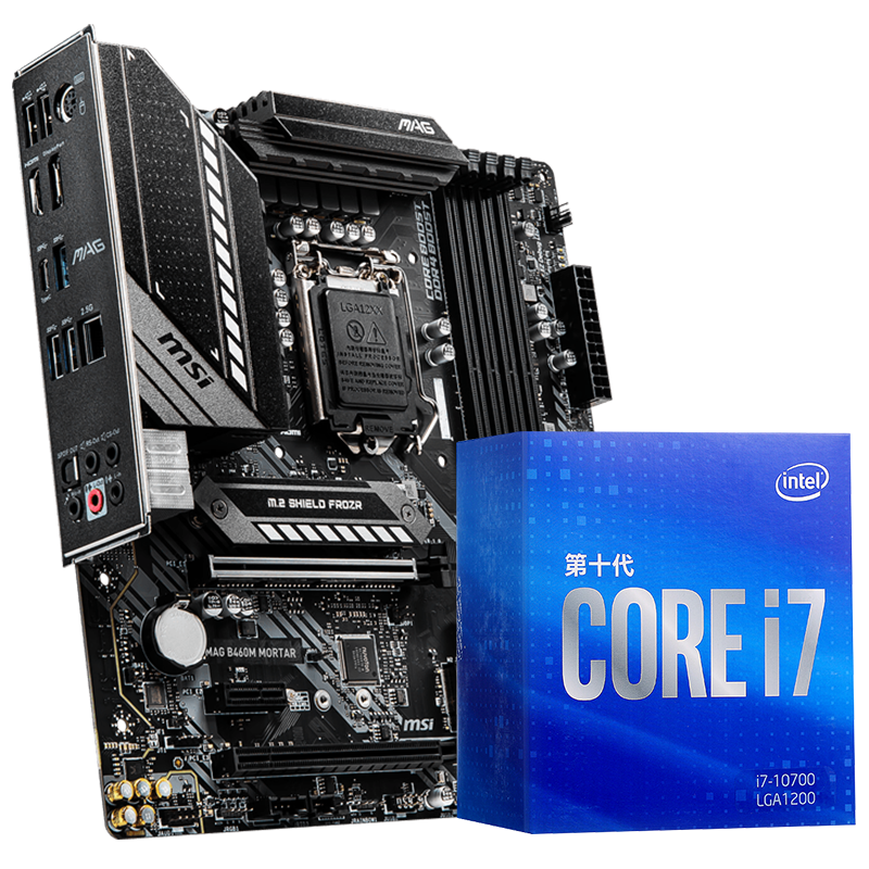 微星(msi)主板B460M MORTAR+i7 10700报价_参数_图片_视频_怎么样_问答