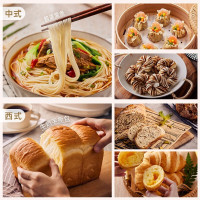 小熊(Bear)和面机家用 揉面机 厨师机 全自动多功能智能和面搅面机 面包面粉发酵醒面HMJ-A50N1