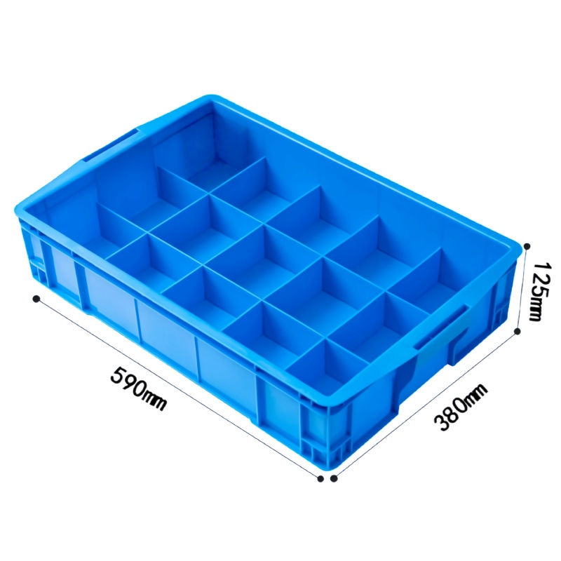 芙首泰收纳盒15格590*380*140mm个高清大图