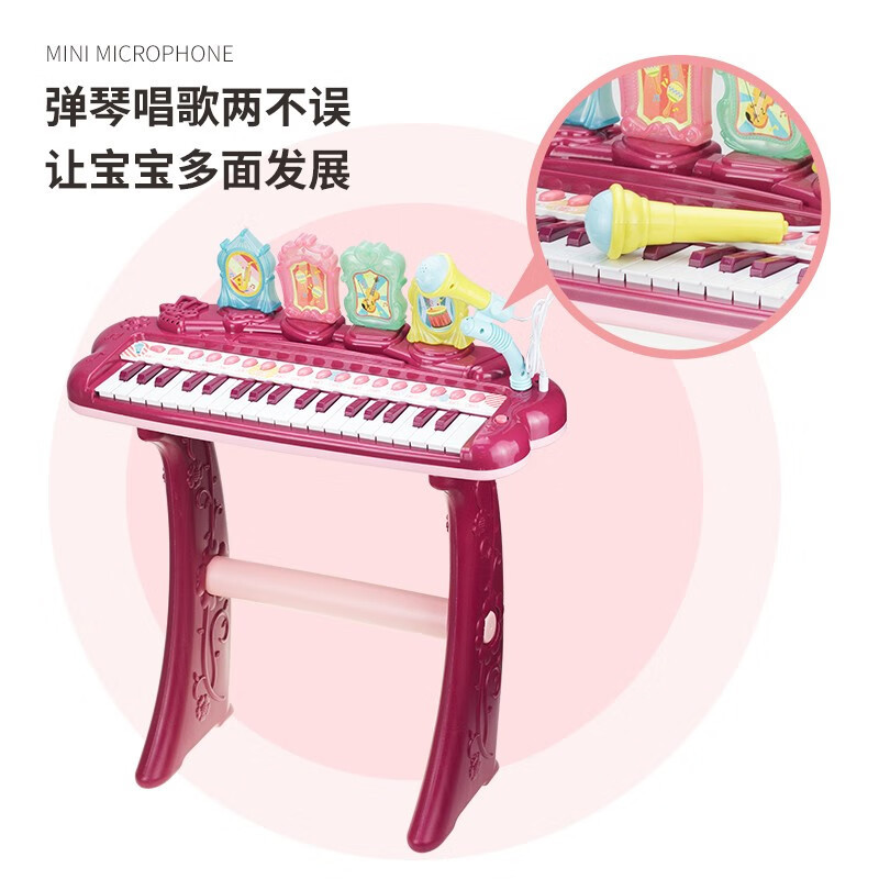 婴侍卫闪光音乐琴