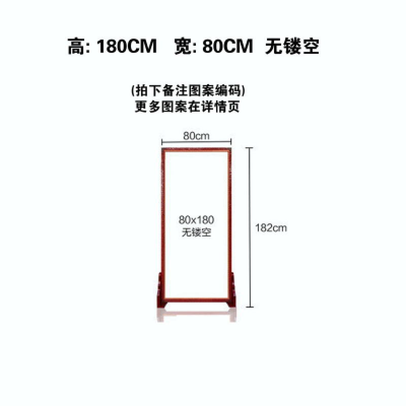 屏风隔断墙客厅办公室卧室酒店中式实木入户玄关座屏