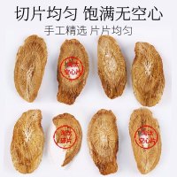 共2罐]青源堂牌 牛蒡茶 牛蒡根茶 130克