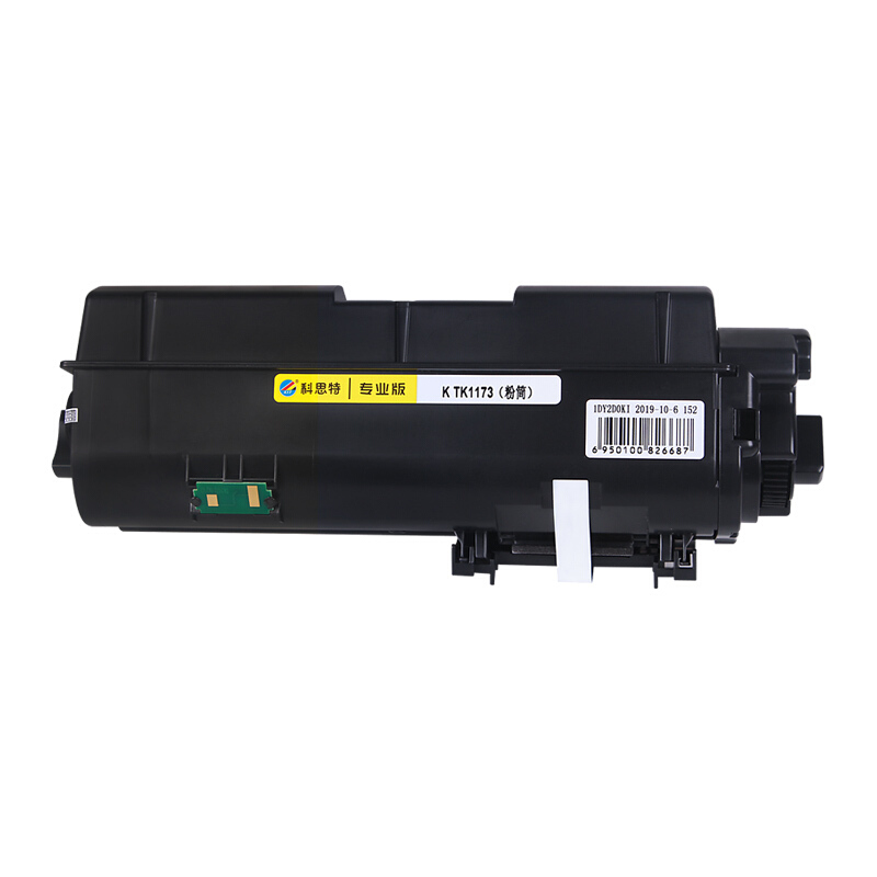 科思特 TK1173粉盒 适用京瓷 ECOSYS M2540DN 黑色碳墨粉筒 专业版高清大图