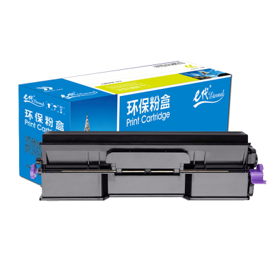 e代经典 SP6430C墨粉盒黑色 适用SP 6430DN SP6450 6440 6420 6410打印机