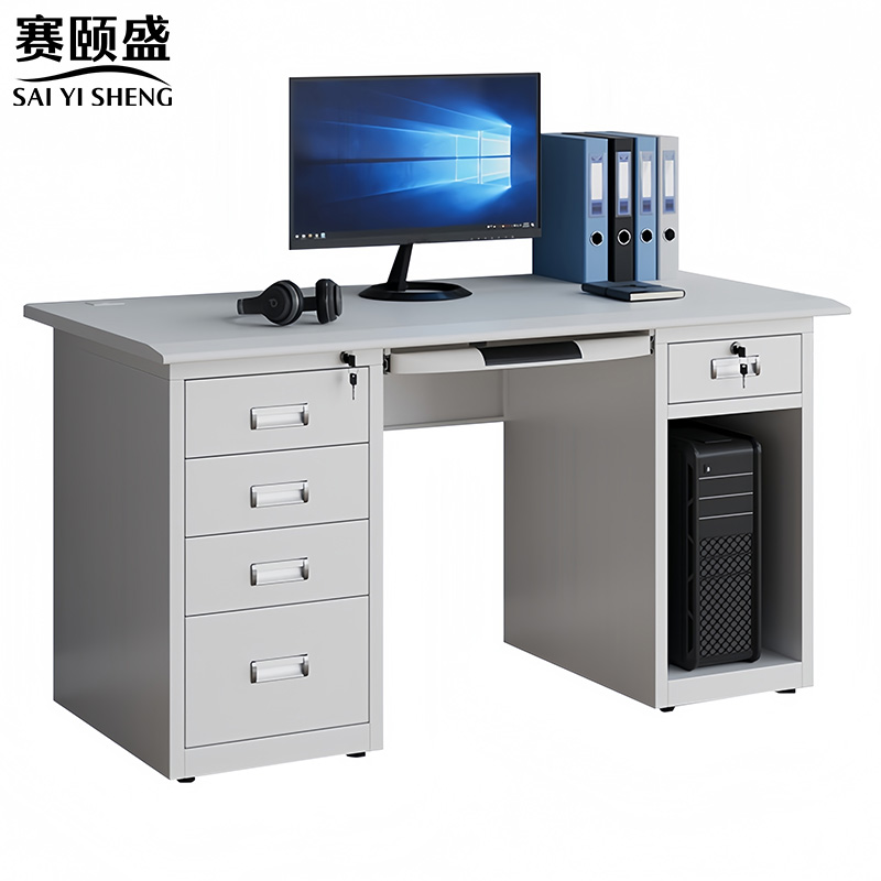赛颐盛钢制办公电脑桌1200*600*740mm张高清大图