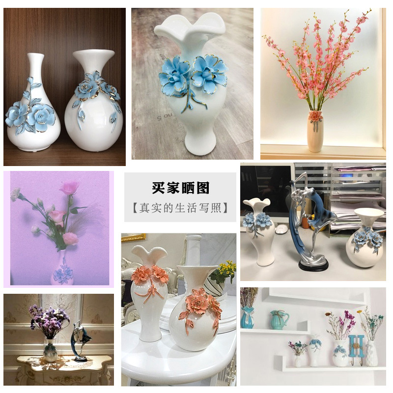 艺术品白色花瓶欧式陶瓷工艺品客厅酒柜摆件家居装饰品创意小花插 三维工匠 6号粉花瓶高清大图