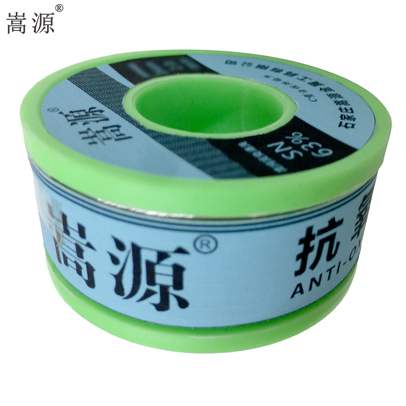 嵩源抗氧化焊锡丝 锡焊丝 2.0mm 卷高清大图
