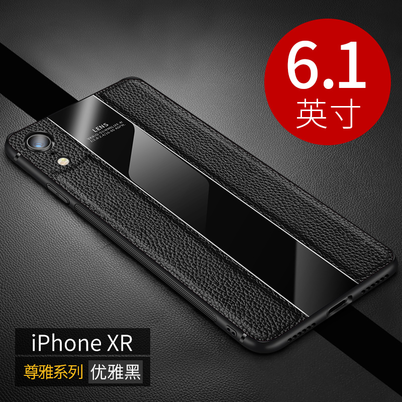 圣幻 苹果11手机壳iPhone11pro真皮高档防摔潮牌玻璃xs max男女软硬壳xs全包牛皮xr磨砂商务休闲保护套高清大图