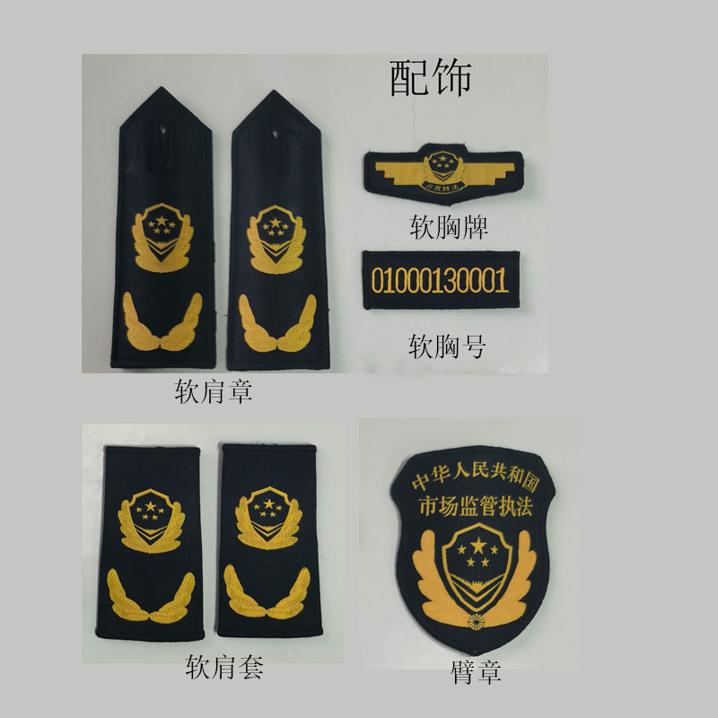 斯派尼202103夏装制式短袖套装高清大图
