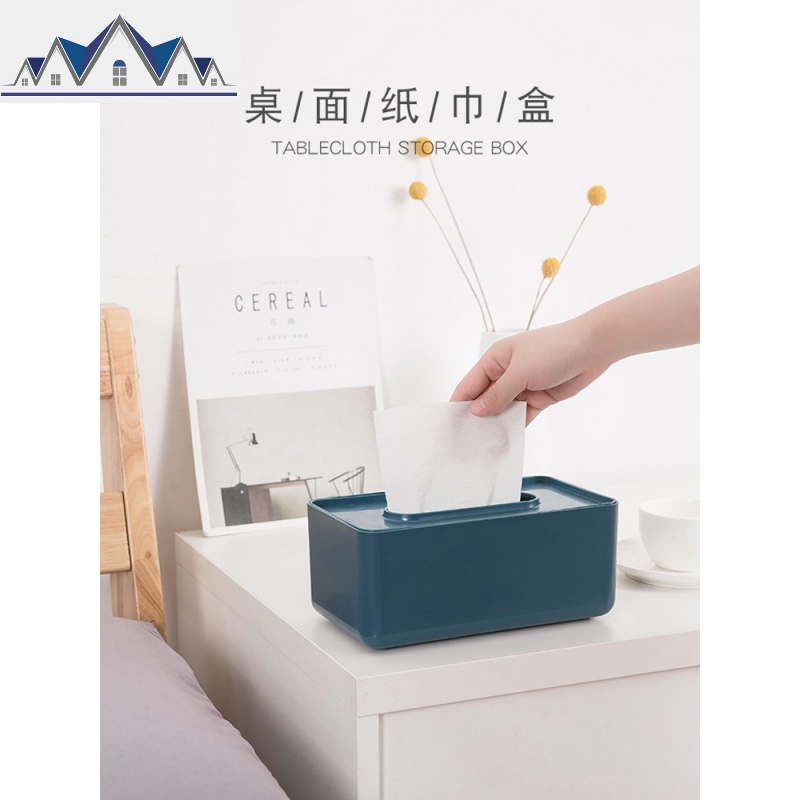 创意欧式家用客厅简约纸巾盒面纸盒抽纸餐巾纸茶几桌面北欧收纳盒 三维工匠高清大图