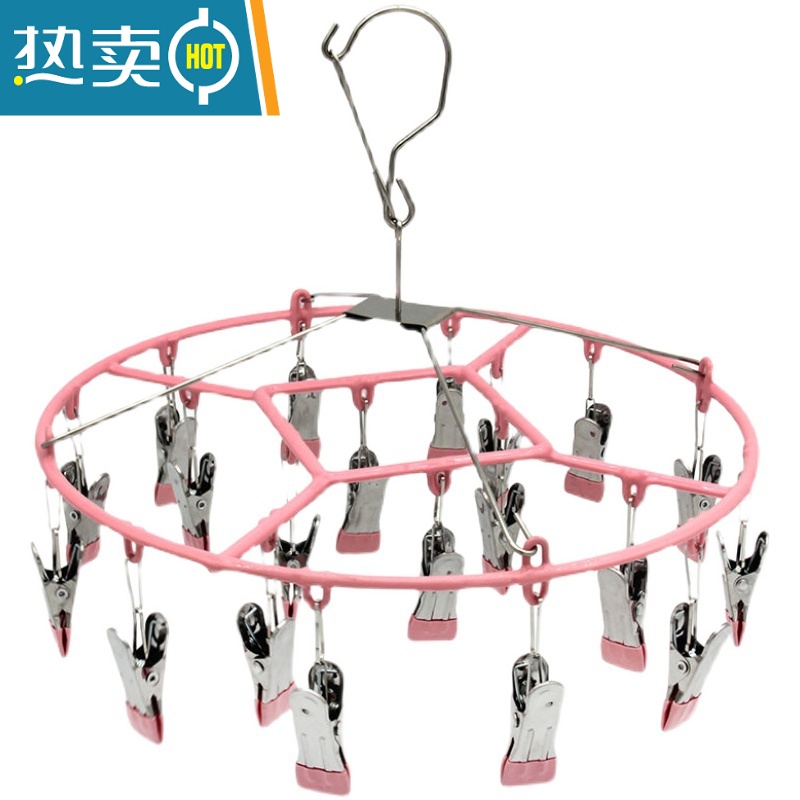敬平防风不锈钢晾衣架家用多功能晒袜多夹子挂钩晾衣夹挂衣袜架器 圆形-24夹-粉色 1个高清大图