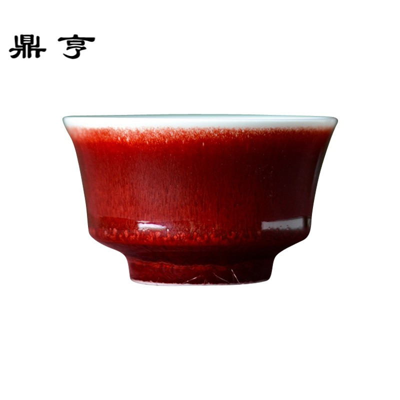 鼎亨手工陶瓷功夫茶杯郎窑红釉小茶杯 景德镇郎红色品茗杯 主人杯