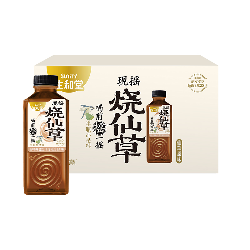生和堂(SuniTY) 现摇烧仙草400g*15瓶彩箱装(原味)HC