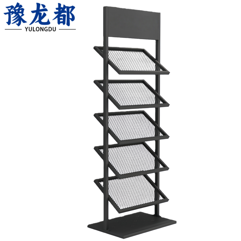 豫龙都 展示架 60cm 个高清大图