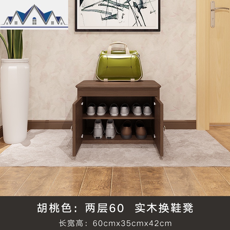 北欧换鞋凳实木穿鞋凳鞋柜家用进口鞋架换鞋凳鞋柜储物收纳凳子 三维工匠高清大图