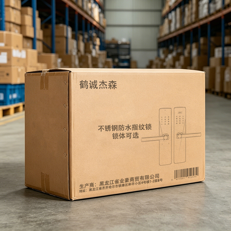 鹤诚杰森 不锈钢防水指纹锁 锁体可选 套高清大图