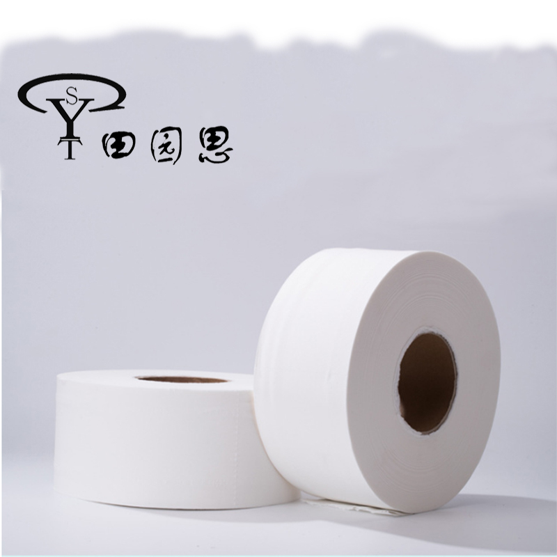 田园思 加厚四层商务大盘纸 750g 盘