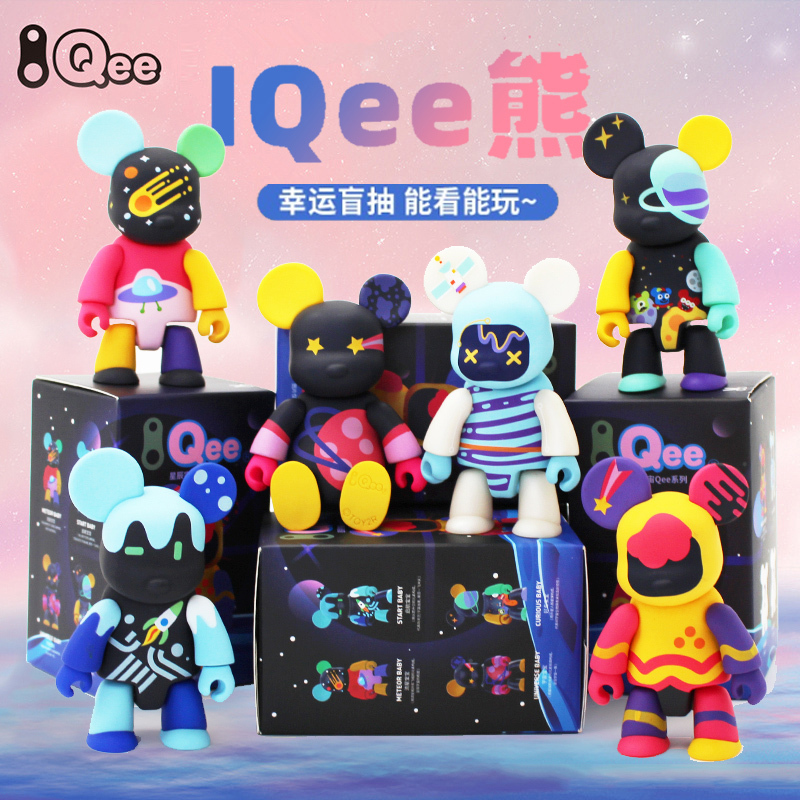 凌速(lnsu)积木401486报价_参数_图片_视频_怎么样_问答-苏宁易购