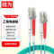 胜为(shengwei)FOC-1250电信级LC-LC多模双工卡扣25米OM350/125湖水蓝