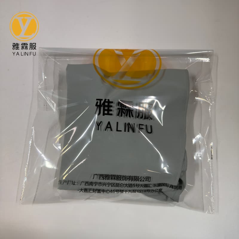 雅霖服 防晒服JXC25FMC2999 件高清大图