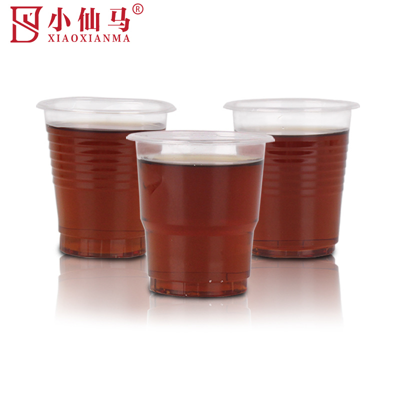 小仙马 一次性杯子 220ml 只高清大图