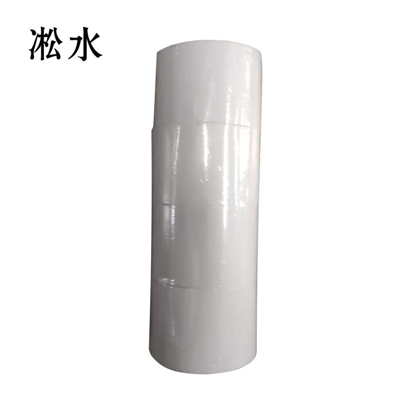 凇水 双面胶 60mm*6m 4卷 桶高清大图