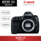 佳能(Canon)EOS 5D4 机身 数码相机单反 专业全画幅双核CMOS 监视器点数 3040万像素